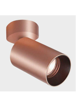 Спот Italline DANNY rose gold