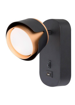 Спот Arte Lamp Amaks A8026AP-1BK