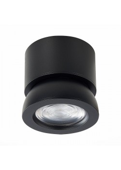 Светодиодный спот ST Luce ST654.432.10