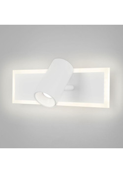 Светодиодный спот Eurosvet Binar 20127/1 Led белый