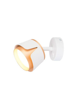 Спот Arte Lamp Amaks A8028AP-1WH