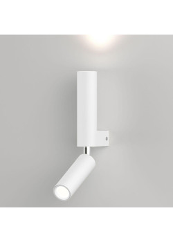 Светодиодный спот Eurosvet Pitch 40020/1 Led белый