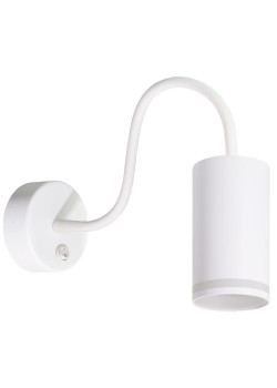 Спот Arte Lamp IMAI A2266AP-1WH