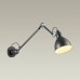 Спот Odeon Light Modern Arta 4125/1WD