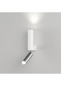 Светодиодный спот Eurosvet Pitch 40020/1 Led белый/хром