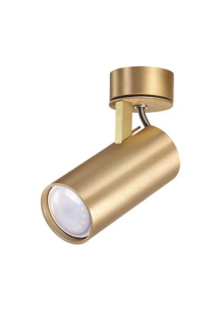 Спот Odeon Light Hightech Kiko 3876/1C