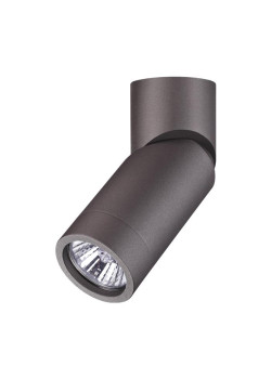 Спот Novotech Over Elite 370590