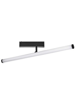 Светильник линейный поворотный Teta SMART PRO Teta Lightstar 205607