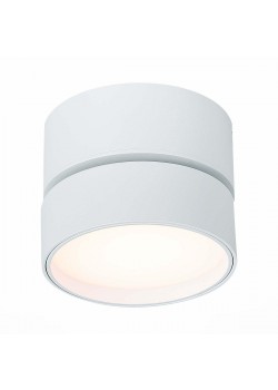 Светодиодный спот ST Luce ST651.532.14