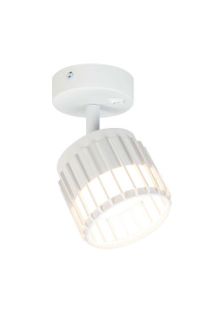 Спот Arte Lamp Atria A8031AP-1WH