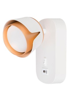 Спот Arte Lamp Amaks A8026AP-1WH