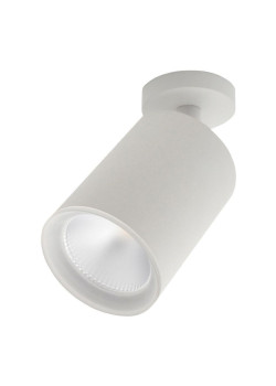 Светодиодный спот Escada 20020SMA/01LED SWH