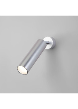 Светодиодный спот Eurosvet Ease 20128/1 LED серебро