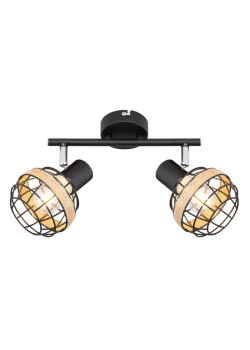 Спот Rivoli Fedora 7033-702 Б0047140