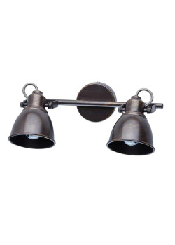 Спот De Markt Ринген 547020702