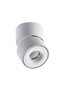 Светодиодный спот Italline IT02-001 DIM white