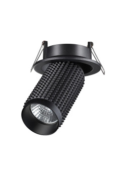 Встраиваемый спот Novotech Spot Mais 370745