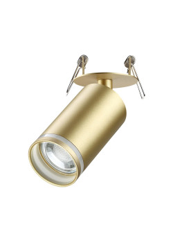 Встраиваемый спот Novotech Spot Ular 370882