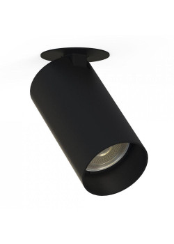 Встраиваемый спот Nowodvorski Mono Surface 7833