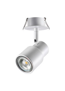 Встраиваемый спот Novotech Spot Molo 370925