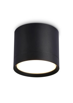 Потолочный светильник Ambrella light Techno Spot GX Standard tech TN5351