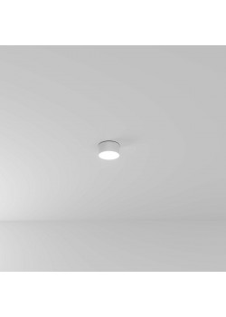 Потолочный светодиодный светильник Arte Lamp Fado A7312PL-1WH