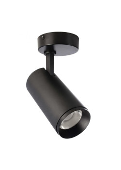 Накладной светодиодный светильник Deko-Light Lucea 348164