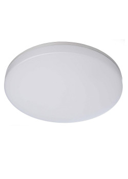 Потолочный светодиодный светильник Deko-Light Altais Motion 348146