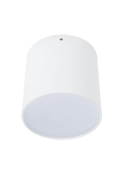 Потолочный светильник Divinare Tubo 1465/03 PL-1
