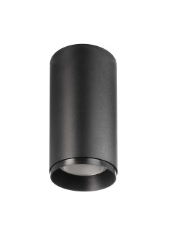 Накладной светодиодный светильник Deko-Light Lucea 348156