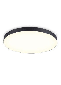 Потолочный светодиодный светильник Ambrella light Orbital Air Alum FV5541