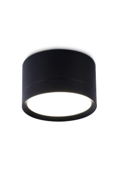 Потолочный светильник Ambrella Light Techno Spot GX Standard tech TN52357