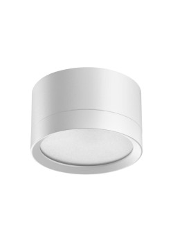 Светильник накладной Novotech LIRIO 371033