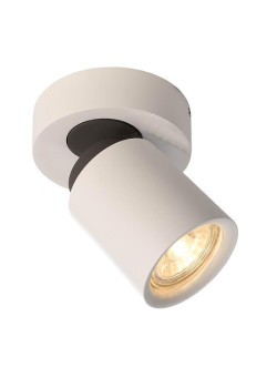 Накладной светильник Deko-Light Librae Round I 348076
