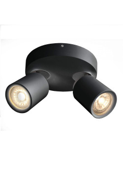Накладной светильник Deko-Light Librae Round II 348173