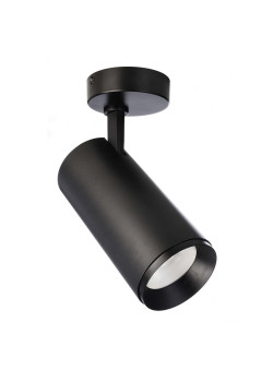 Накладной светодиодный светильник Deko-Light Lucea 348168