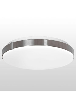 Потолочный светодиодный светильник Lussole Lgo LSP-8471