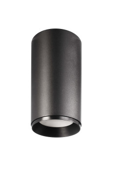 Накладной светодиодный светильник Deko-Light Lucea 348160