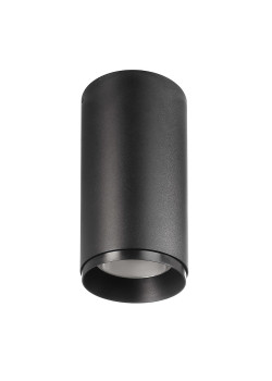 Накладной светодиодный светильник Deko-Light Lucea 348158