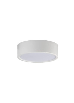 Потолочный светодиодный светильник Italline M04-525-125 white 4000K