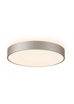 Потолочный светодиодный светильник Deko-Light Menkar 348204