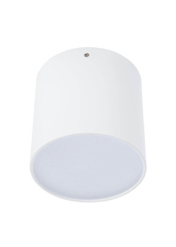 Потолочный светильник Divinare Tubo 1464/03 PL-1