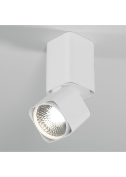Потолочный светодиодный светильник Elektrostandard Cubus 25043/LED 10W 4000K белый a063681