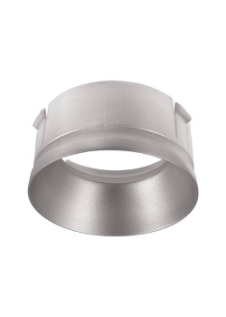 Рефлекторное кольцо Deko-Light Reflektor Ring Silver for Series Klara / Nihal Mini / Rigel Mini 930366