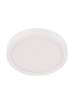 Потолочный светодиодный светильник Eglo Fueva 5 30891