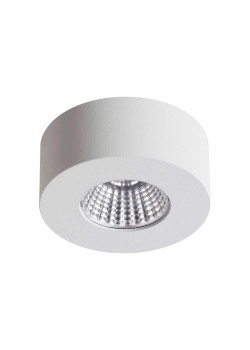 Потолочный светодиодный светильник Odeon Light Hightech Bene 4282/7CL