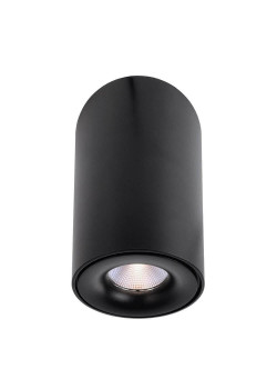 Накладной светильник Deko-Light Bengala LED 348030