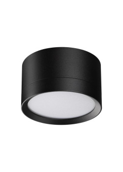 Светильник накладной Novotech LIRIO 371034