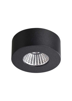 Потолочный светодиодный светильник Odeon Light Hightech Bene 4283/7CL
