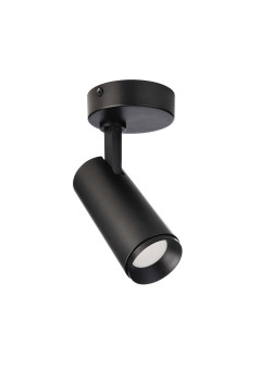 Накладной светодиодный светильник Deko-Light Lucea 348162
